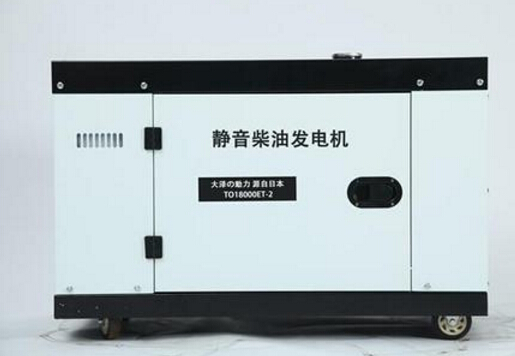 虞城科克12kw小型柴油发电机组