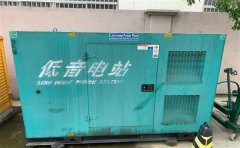 虞城通州四建大波纹箱定制案例